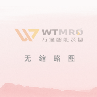 史陶比尔2025年1月1日起价格调整通知
